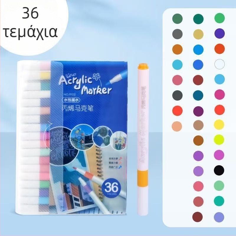 Μαρκαδόροι ακρυλικοί σε βάση νερού για μαθητές Δημοτικού, αδιαφανείς, χρωματικοί και μπορούν να στοιβαχθούν.