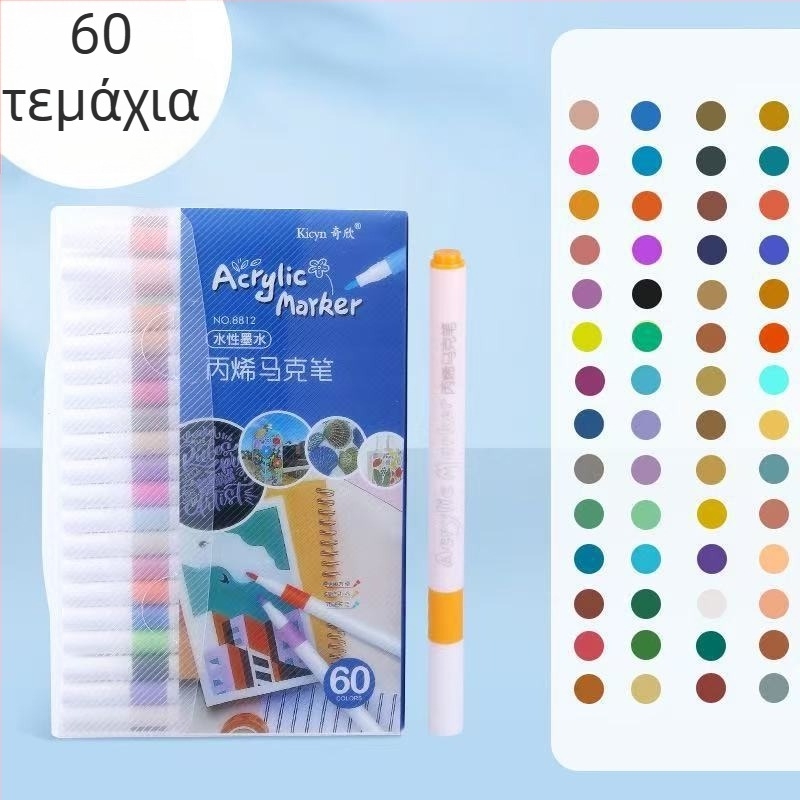 Μαρκαδόροι ακρυλικοί σε βάση νερού για μαθητές Δημοτικού, αδιαφανείς, χρωματικοί και μπορούν να στοιβαχθούν.