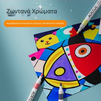 Αδιαφανείς ακρυλικοί μαρκαδόροι με φαρδύ σώμα για παιδιά, πλένονται, σετ 24/36/48/60 χρωμάτων, με άκρη πινέλου για ακουαρέλα