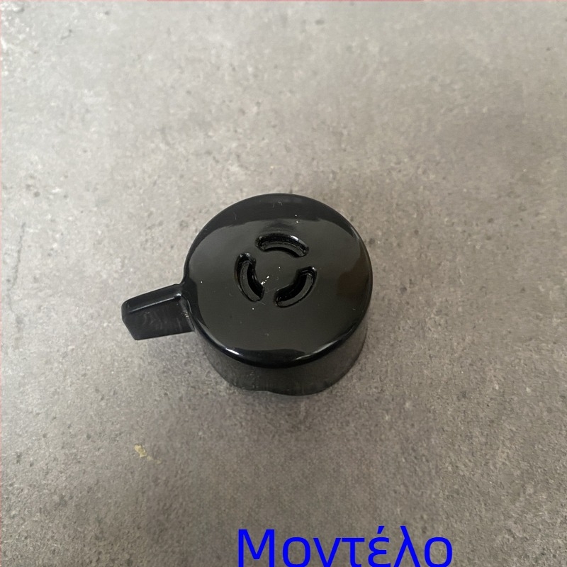 Βαλβίδα εξάτμισης και περιορισμού πίεσης για ηλεκτρικό δοχείο πίεσης Midea, μοντέλα PLS505A/PLS608