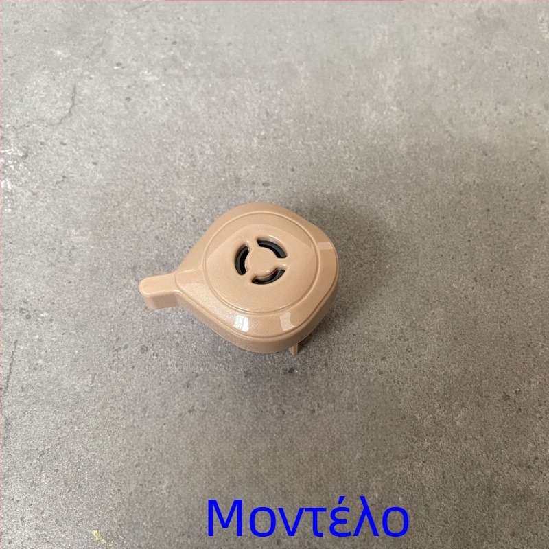 Βαλβίδα εξάτμισης και περιορισμού πίεσης για ηλεκτρικό δοχείο πίεσης Midea, μοντέλα PLS505A/PLS608
