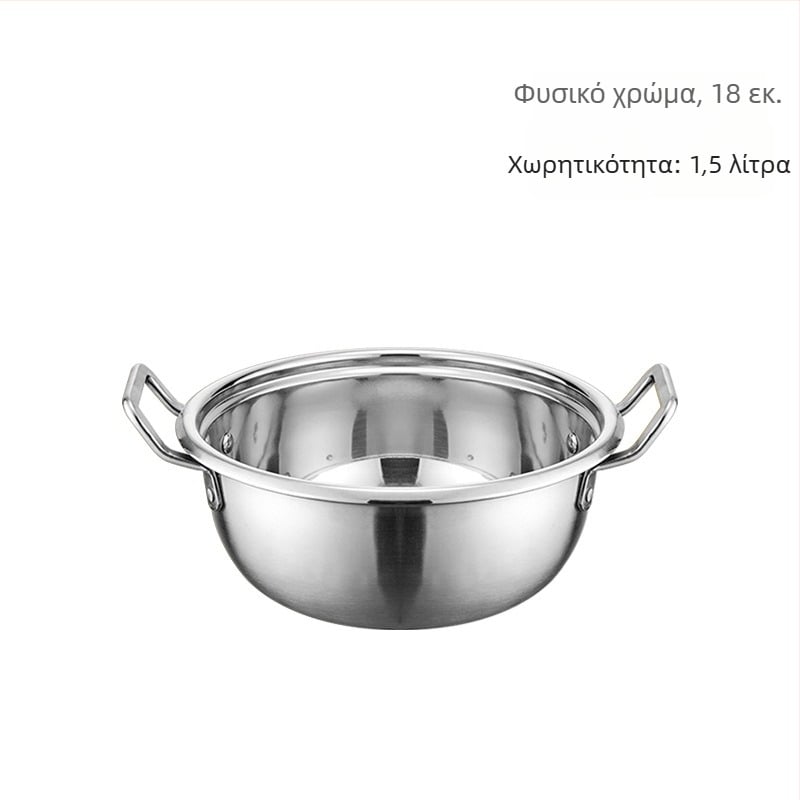 Χρυσή κατσαρόλα ράμεν με διπλά χερούλια, ανοξείδωτο ατσάλι, οικιακή χρήση