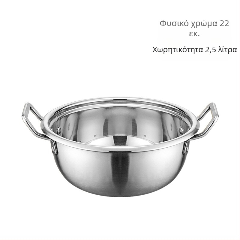 Χρυσή κατσαρόλα ράμεν με διπλά χερούλια, ανοξείδωτο ατσάλι, οικιακή χρήση