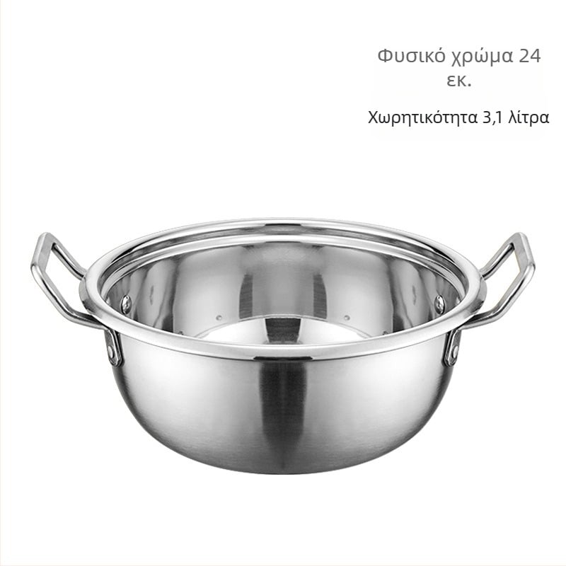 Χρυσή κατσαρόλα ράμεν με διπλά χερούλια, ανοξείδωτο ατσάλι, οικιακή χρήση