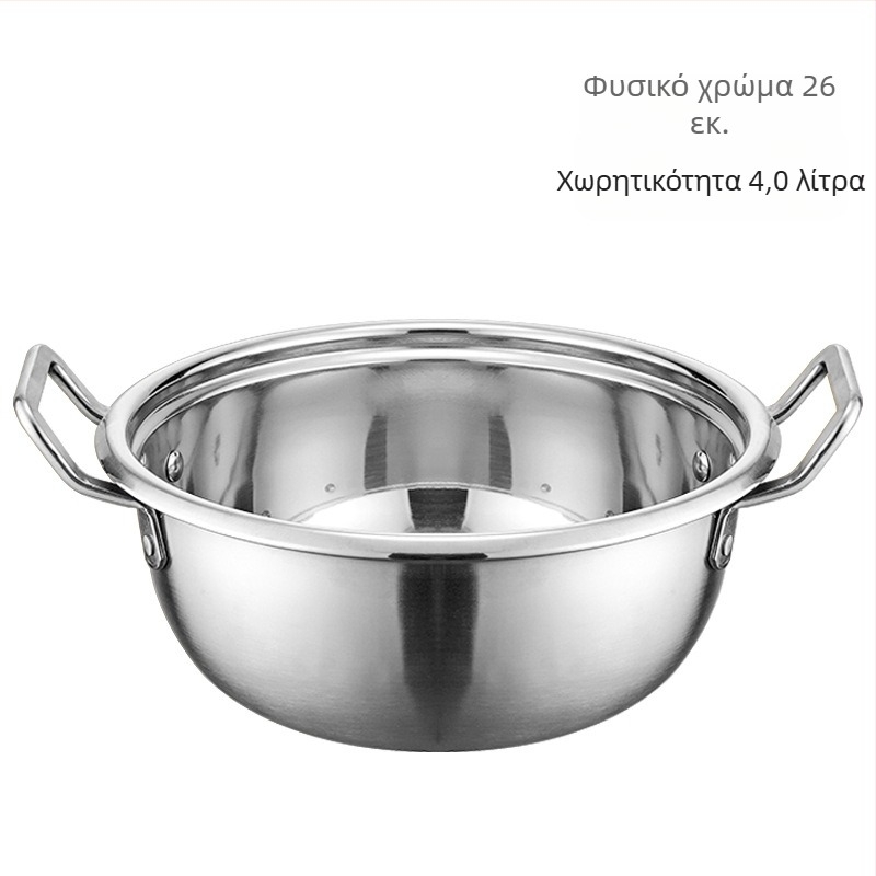 Χρυσή κατσαρόλα ράμεν με διπλά χερούλια, ανοξείδωτο ατσάλι, οικιακή χρήση