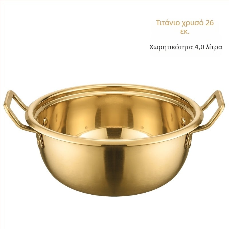 Χρυσή κατσαρόλα ράμεν με διπλά χερούλια, ανοξείδωτο ατσάλι, οικιακή χρήση