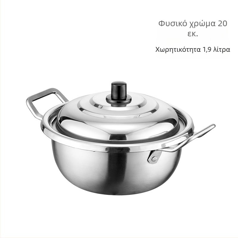 Χρυσή κατσαρόλα ράμεν με διπλά χερούλια, ανοξείδωτο ατσάλι, οικιακή χρήση