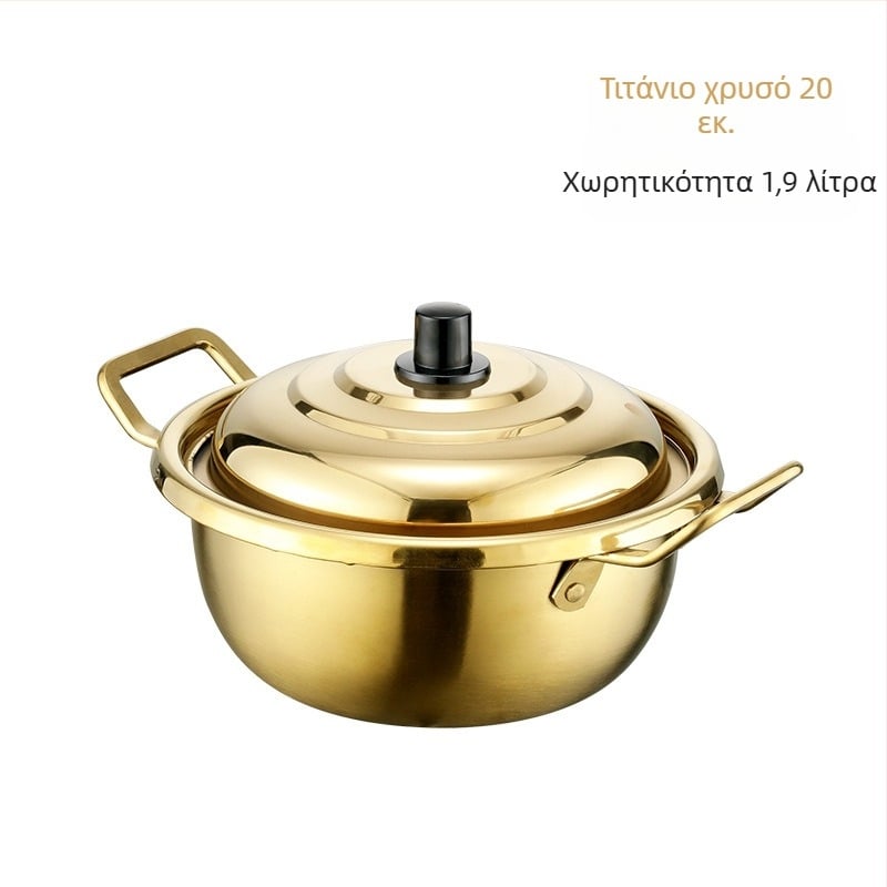 Χρυσή κατσαρόλα ράμεν με διπλά χερούλια, ανοξείδωτο ατσάλι, οικιακή χρήση