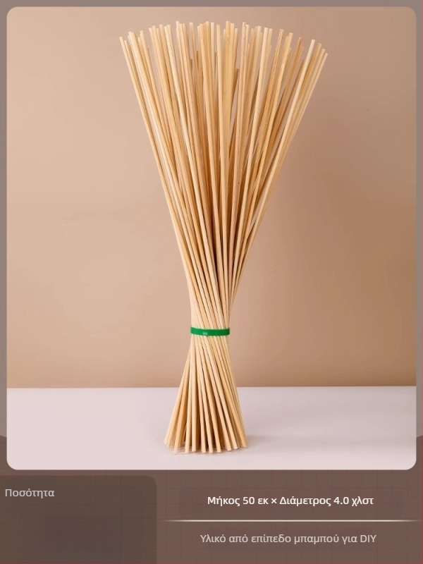 Καλαμάκια μπαμπού για DIY αρχιτεκτονικό μοντέλο, στερεό ξύλο, μικρές κυκλικές ράβδοι