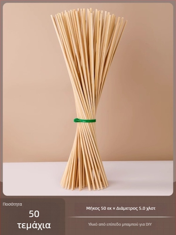 Καλαμάκια μπαμπού για DIY αρχιτεκτονικό μοντέλο, στερεό ξύλο, μικρές κυκλικές ράβδοι