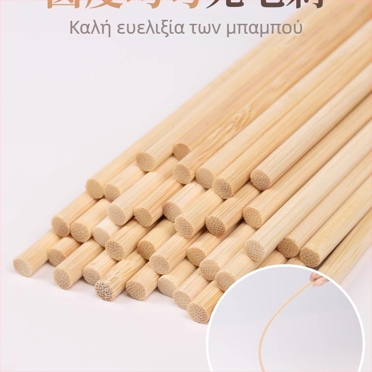 Καλαμάκια μπαμπού για DIY αρχιτεκτονικό μοντέλο, στερεό ξύλο, μικρές κυκλικές ράβδοι