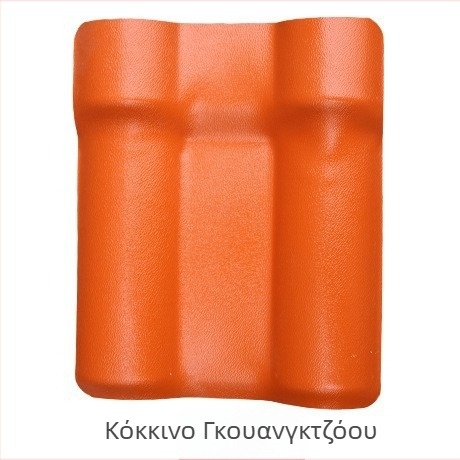 Κεραμίδι οροφής ASA ρητίνης, γκρι αντίκα, μονοκόμματο πλαστικό μονωτικό κεραμίδι
