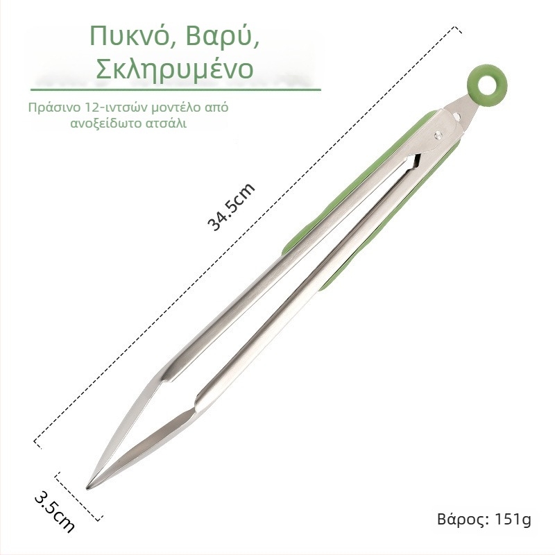 Κλιπ φαγητού από ανοξείδωτο χάλυβα 430 με σιλικόνη, για μπάρμπεκιου, μπριζόλες και κουζίνα