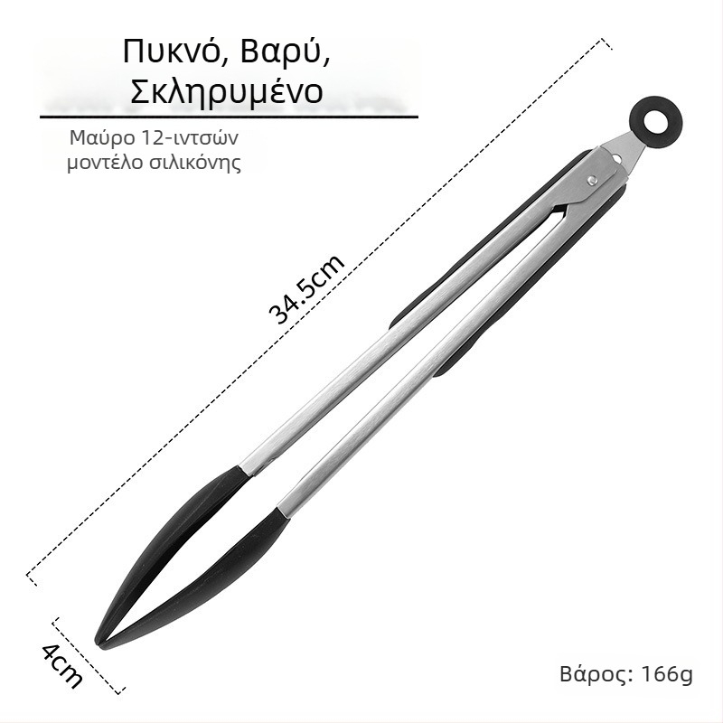 Κλιπ φαγητού από ανοξείδωτο χάλυβα 430 με σιλικόνη, για μπάρμπεκιου, μπριζόλες και κουζίνα