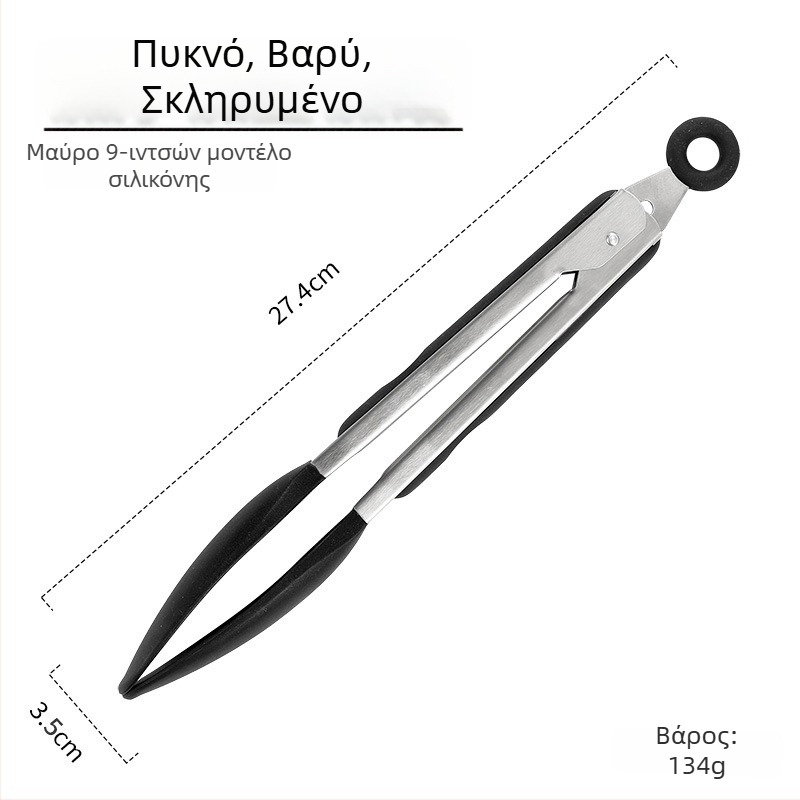 Κλιπ φαγητού από ανοξείδωτο χάλυβα 430 με σιλικόνη, για μπάρμπεκιου, μπριζόλες και κουζίνα