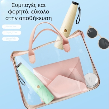Υπερ-ελαφριά ομπρέλα τριών τμημάτων με UV προστασία, ανθεκτική στον άνεμο, διαφημιστική ομπρέλα με εκτύπωση λογότυπου, συμπαγής