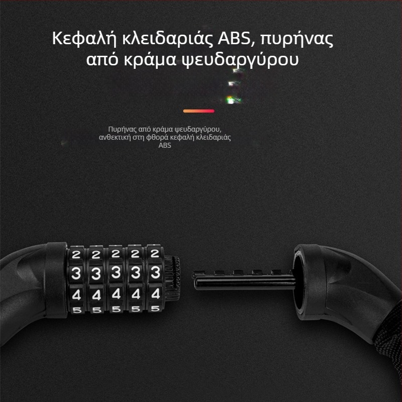 Κλειδαριά αλυσίδας με πέντε ψηφία και παχιά αλυσίδα από χάλυβα μανγκάνου για ποδήλατα και μοτοσυκλέτες