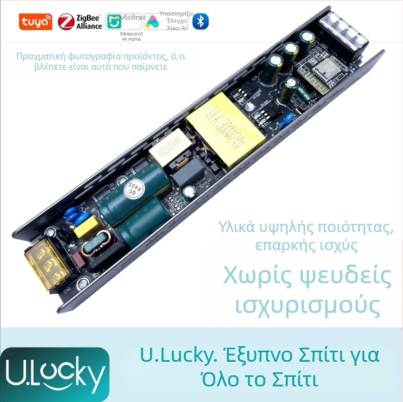 2-καναλικός ελεγκτής LED ταινίας με ενσωματωμένο μετασχηματιστή 220V και τροφοδοτικό μεταγωγής, έλεγχος μέσω εφαρμογής