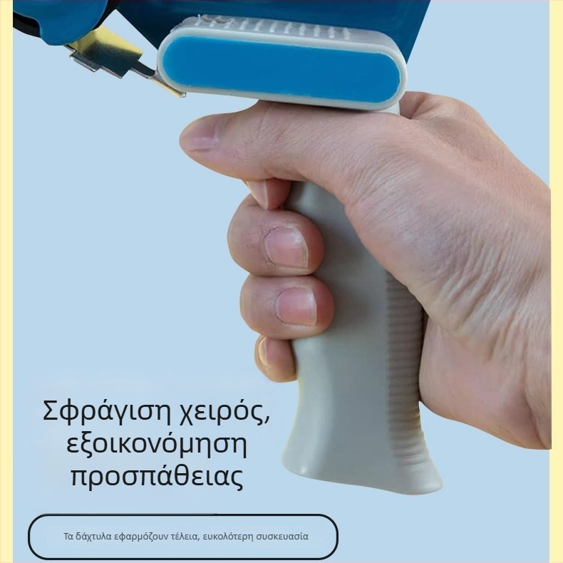 Χειροκίνητος κόφτης ταινιών σφράγισης για κουτιά, μεταλλική κατασκευή, πλάτος ταινίας έως 60 mm