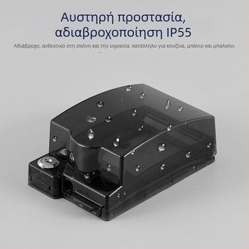 Πρίζα με βιδωτό τύπο και ενσωματωμένο κουτί κλειδώματος, ανυψωμένο αδιάβροχο κουτί διακόπτη για μπάνιο — προστατευτικό κάλυμμα διακόπτη για έξυπνο WC