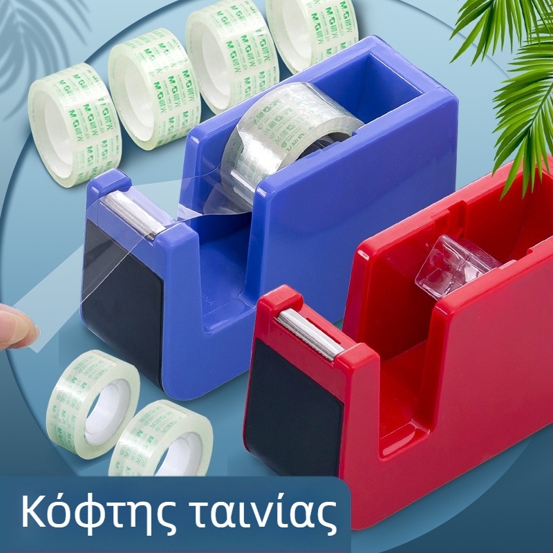 Διαφανής κόφτης ταινιών με βάση, μικρού μεγέθους WC-122