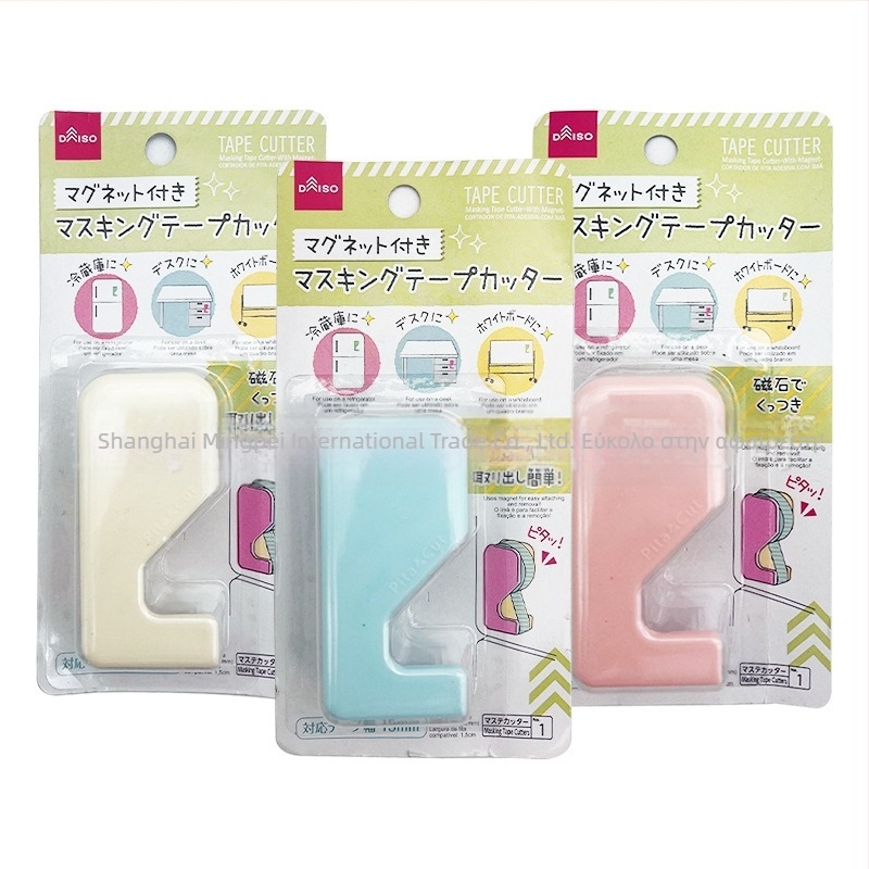 Daiso θήκη ταινιών και κόπτης ταινιών