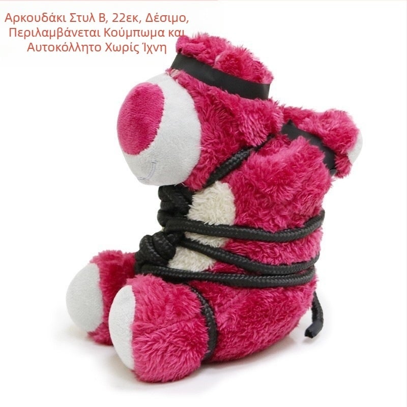 Strawberry Bear Διακόσμηση πίσω μέρους αυτοκινήτου – κρεμαστό διακοσμητικό για πορτ-μπαγκάζ, αυτοκίνητα, μοτοσικλέτες και ηλεκτρικά οχήματα