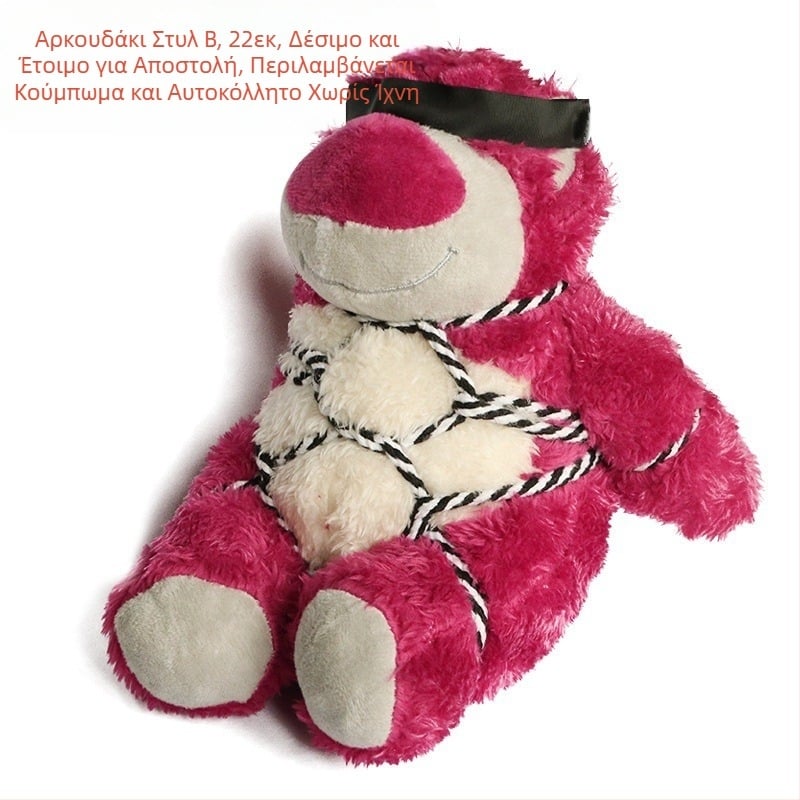 Strawberry Bear Διακόσμηση πίσω μέρους αυτοκινήτου – κρεμαστό διακοσμητικό για πορτ-μπαγκάζ, αυτοκίνητα, μοτοσικλέτες και ηλεκτρικά οχήματα
