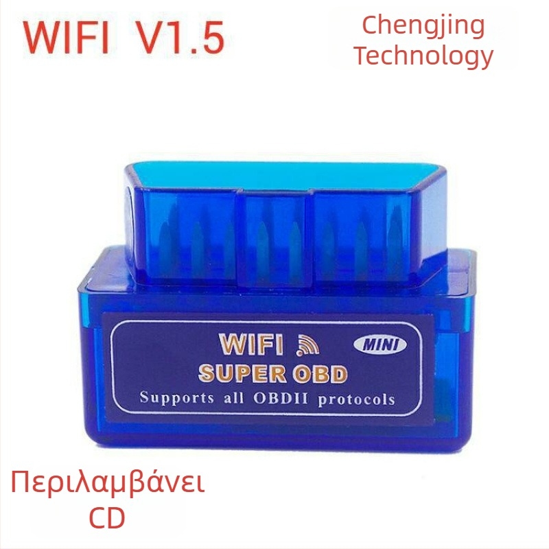 OBD2 εργαλείο διάγνωσης με τσιπ PIC18F25K80, έκδοση V1.5, ELM327