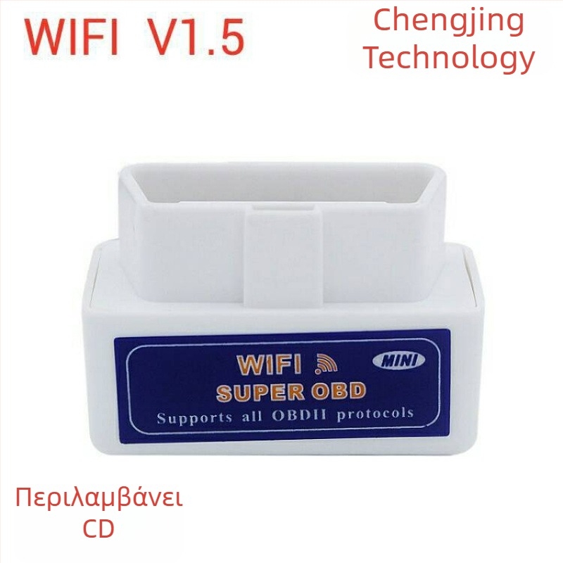 OBD2 εργαλείο διάγνωσης με τσιπ PIC18F25K80, έκδοση V1.5, ELM327