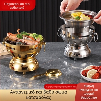 201 ανοξείδωτος χάλυβας, παχύτερη μίνι κατσαρόλα για ένα άτομο με αντιανεμικό φλόγιστρο αλκοόλης