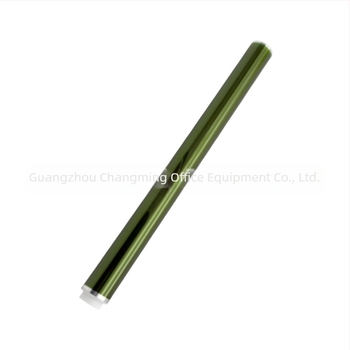 Canon NPG-71 Συμβατός φωτοευαισθητικός κύλινδρος IRC5535, C5540, C5550, C5560 – μονός κύλινδρος