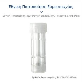 Kona Skin H2 διαλυτή στο νερό ηλεκτρική νανοκρυσταλλική κεφαλή – στρογγυλός τσιπ και στρογγυλή νανοκάψουλα, αναλώσιμα για οικιακή συσκευή ομορφιάς