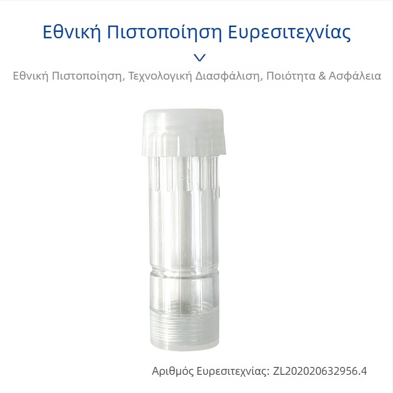 Kona Skin H2 διαλυτή στο νερό ηλεκτρική νανοκρυσταλλική κεφαλή – στρογγυλός τσιπ και στρογγυλή νανοκάψουλα, αναλώσιμα για οικιακή συσκευή ομορφιάς