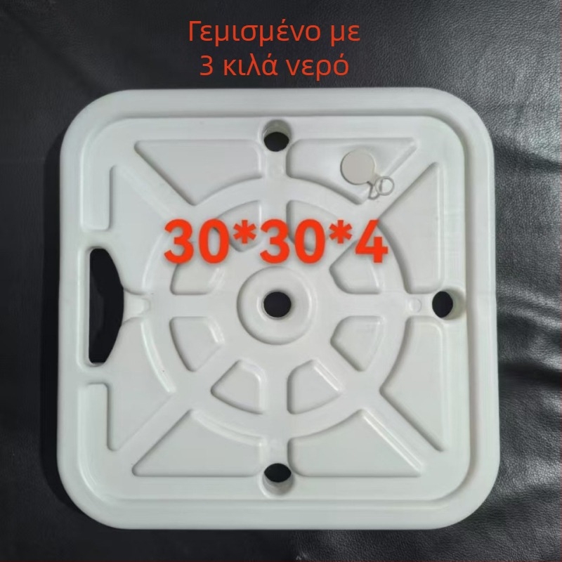Πλαστική βάση γεμάτη με νερό για αψίδες μπαλόνων – διακόσμηση γάμου και πάρτι