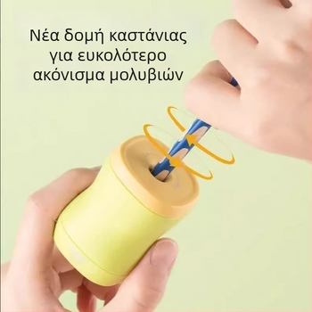 Deli VB205 Ratchet Pencil Sharpener για παιδιά