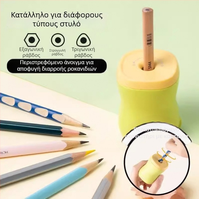 Deli VB205 Ratchet Pencil Sharpener για παιδιά