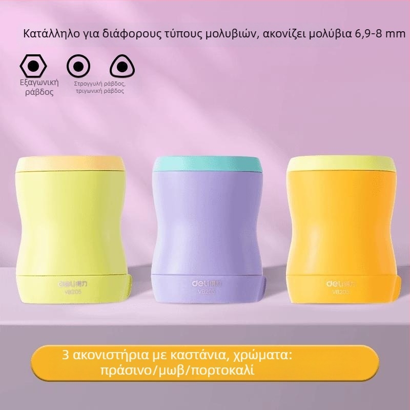 Deli VB205 Ratchet Pencil Sharpener για παιδιά