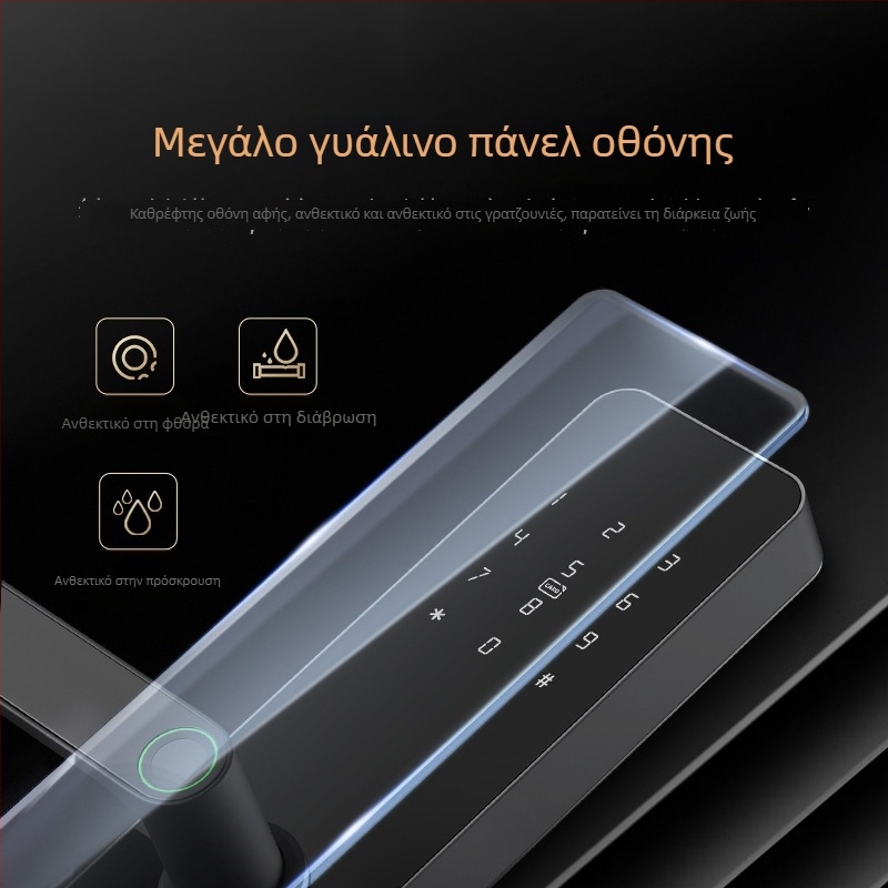 Έξυπνο κλείδωμα πόρτας από ξύλο με αποτύπωμα και κωδικό — πρόσβαση με κάρτα, οικία ή γραφείο, χωρίς τρύπημα