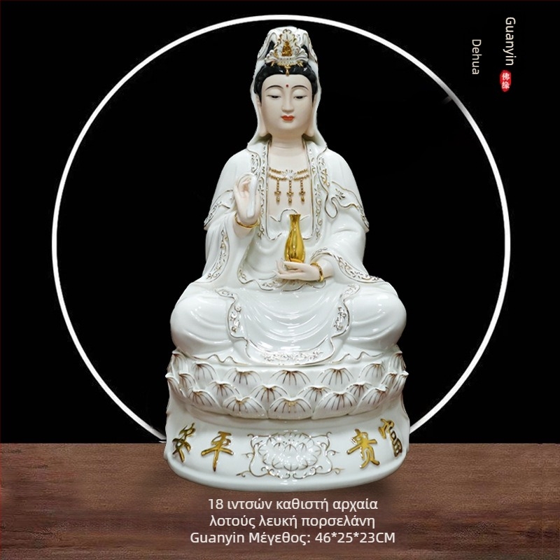 Χειροποίητο άγαλμα Guanyin Bodhisattva, μεγάλο καθιστό σε θέση λωτού, λευκό πορσελάνινο διακόσμητικό για το σπίτι