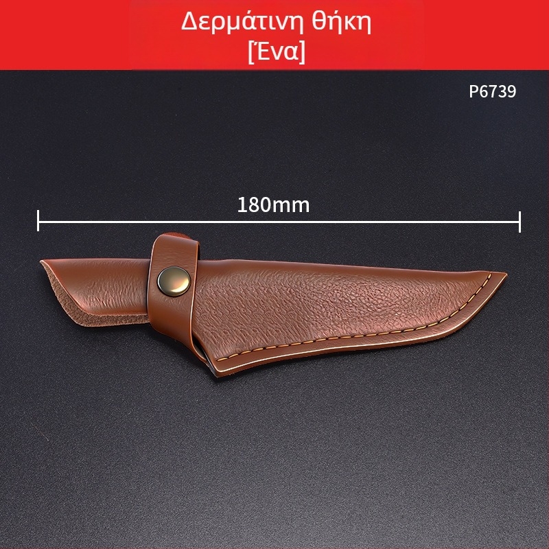 Επαγγελματικό μαχαίρι διακλάδωσης κήπου για οικιακή χρήση, με παχύτερο υψηλής σκληρότητας ανοξείδωτο χάλυβα, πολυλειτουργικό εργαλείο διακλάδωσης φρούτων δέντρων.