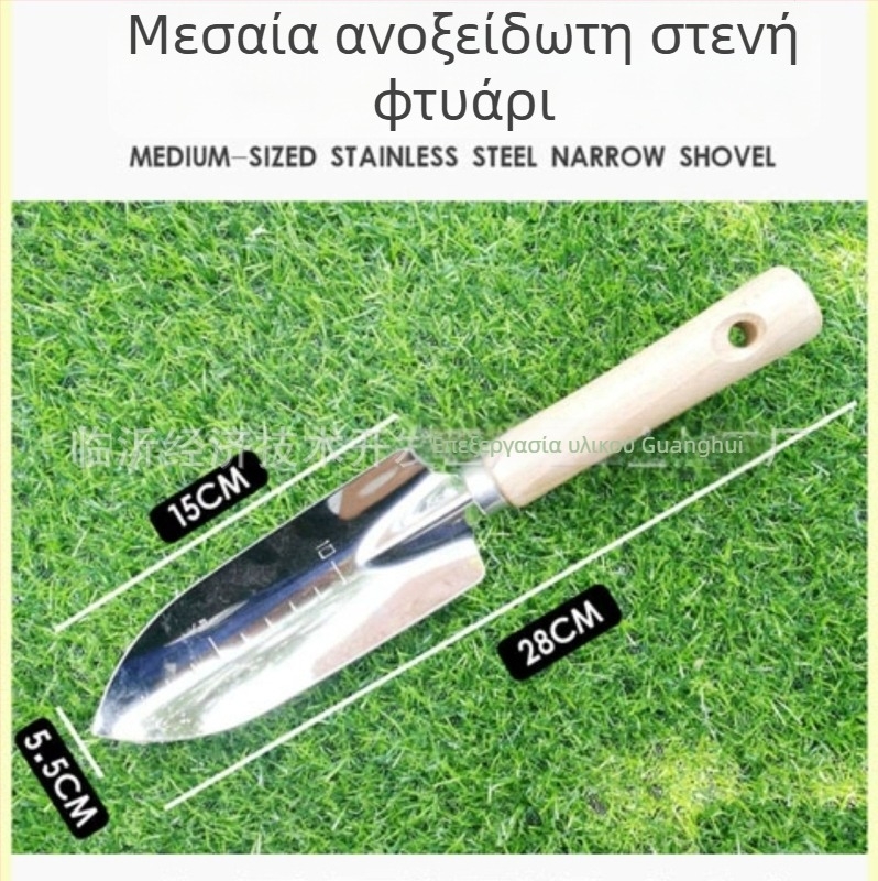 Σετ εργαλείων κήπου από ανοξείδωτο ατσάλι με ξύλινο κοντάκι, πέντε τεμάχια: φτυάρι κήπου, πιρούνι χαλάρωσης εδάφους, τριών δοντιών ραβδιστής