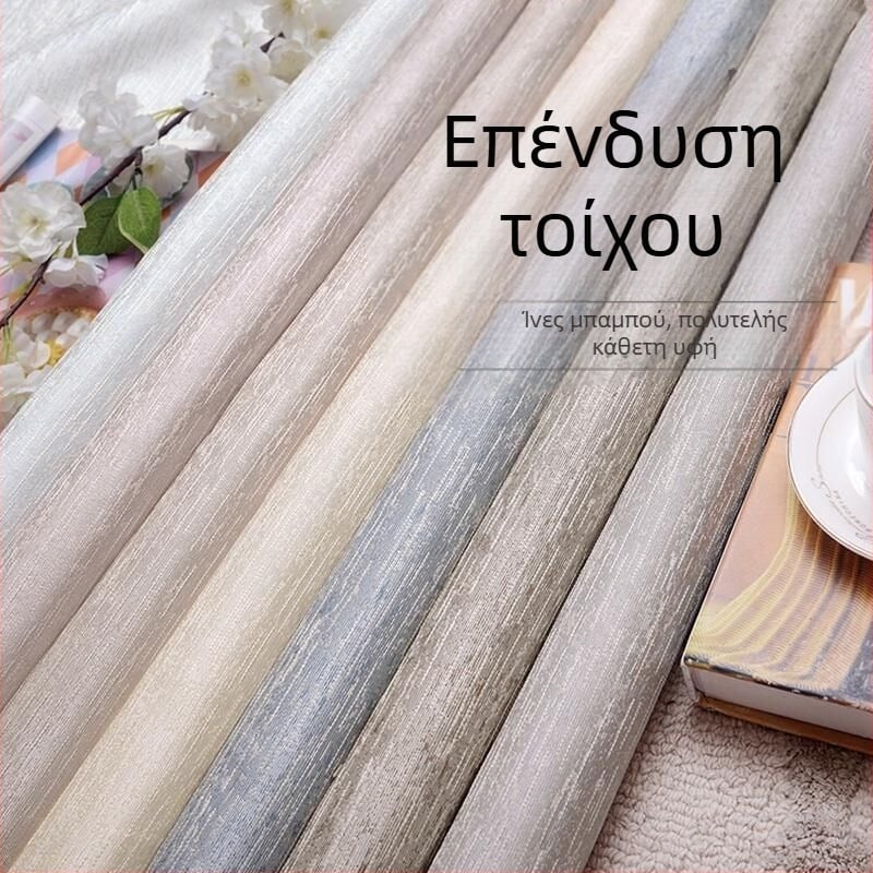 Ύφασμα τοίχου Jacquard χωρίς ραφές για σαλόνι και υπνοδωμάτιο – μονόχρωμο με κατακόρυφες ρίγες, διπλού στρώματος, φόντο τηλεόρασης