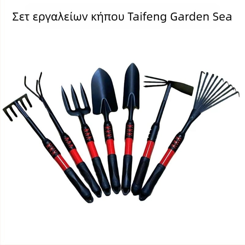 Taifeng Σετ εργαλείων κηπουρικής για φύτευση λουλουδιών και λαχανικών — μικρό φτυάρι, σιδερένιο φτυάρι, ραβδιστικό εργαλείο, για κήπο και παραλία, σκάψιμο στην άμμο