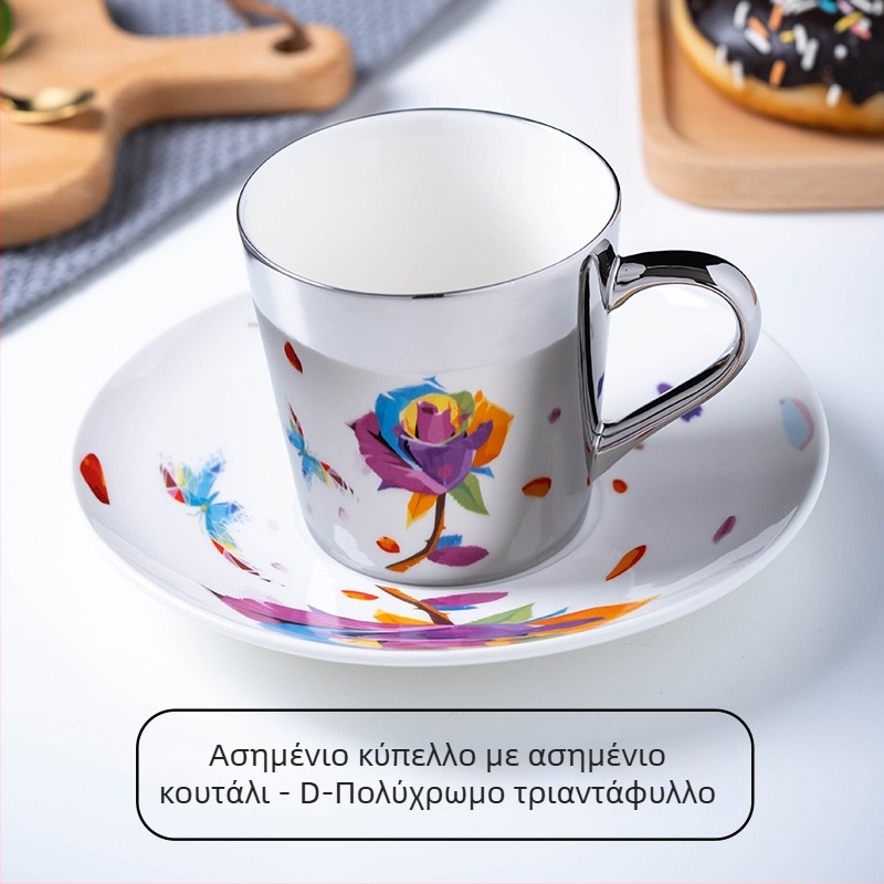 Σετ κεραμικών φλυτζανιών καφέ με φινίρισμα καθρέφτη, ευρωπαϊκού στυλ σχεδίου, χρυσές κούπες