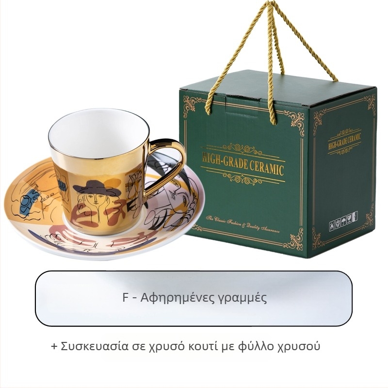 Σετ κεραμικών φλυτζανιών καφέ με φινίρισμα καθρέφτη, ευρωπαϊκού στυλ σχεδίου, χρυσές κούπες