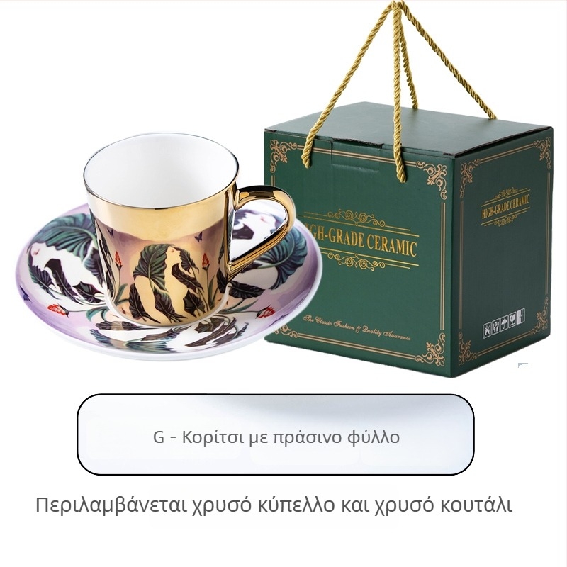 Σετ κεραμικών φλυτζανιών καφέ με φινίρισμα καθρέφτη, ευρωπαϊκού στυλ σχεδίου, χρυσές κούπες