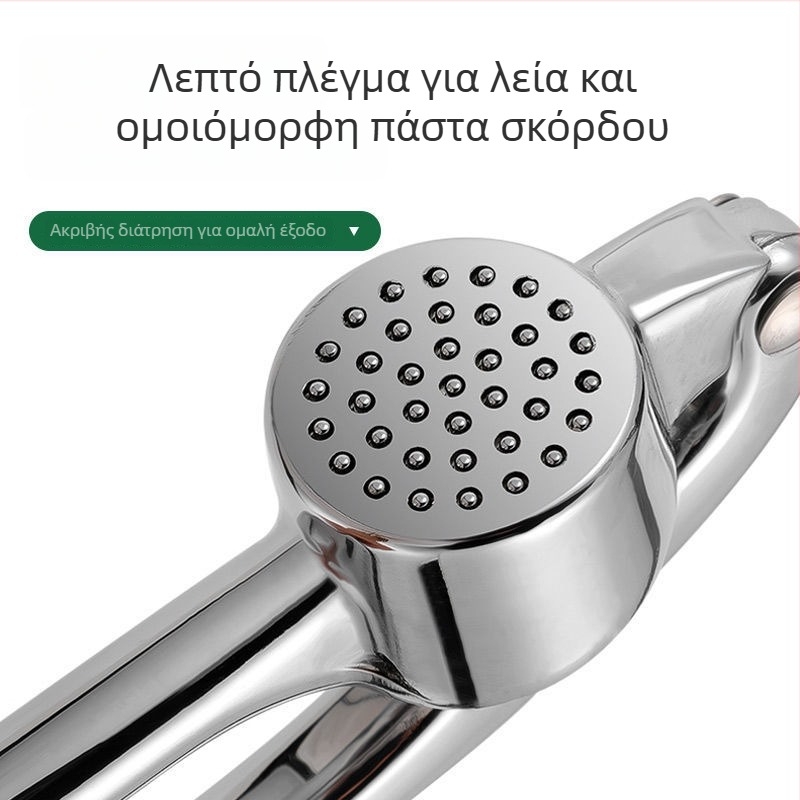 Χειροκίνητη πρέσα σκόρδου από κράμα ψευδάργύρου — Πολυλειτουργικό εργαλείο καθαρισμού, θρυμματισμού και πάτης σκόρδου
