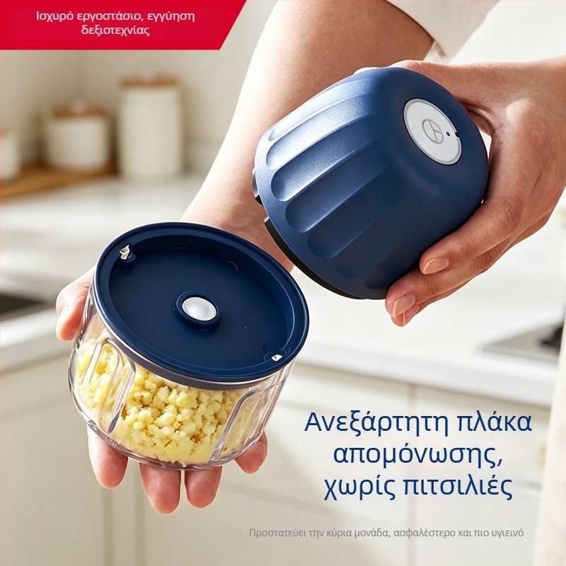 Ασύρματος ηλεκτρικός κόφτης σκόρδου και τσίλι — συμπαγής πολυλειτουργική συσκευή για σκόρδο και κρέας