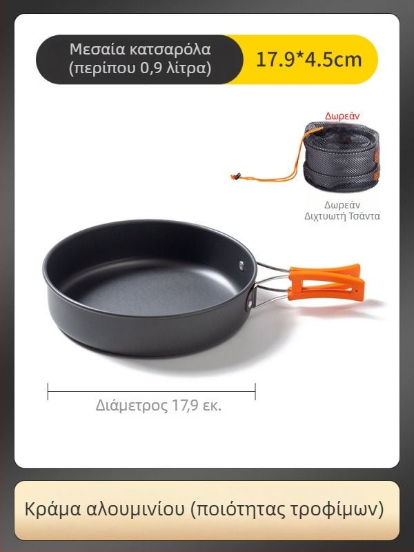Σετ εξοπλισμού υπαίθριου μαγειρέματος και κουζίνας κατασκήνωσης — φορητή σόμπα με φιάλη καυσίμου, σετ κατσαρολών και βραστήρας